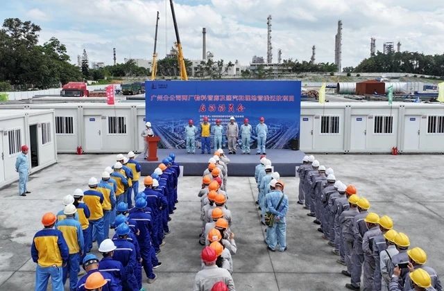 两厂管廊启动会1-20250612.jpg