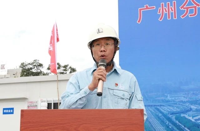 两厂管廊启动会项目经理发言-20250612.jpg